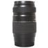 70-300mm f/4-5.6 LD Di Monture Nikon