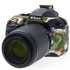 Coque silicone pour Nikon D3300 - Camouflage