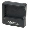 photo Nikon Chargeur MH-61 pour batterie EN-EL5