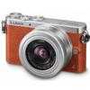 photo Panasonic Lumix DMC-GM1 Orange + 12-32mm f/3.5-5.6 OIS