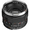 photo Zeiss Pack: Planar T* 50mm f/1.4 ZF.2 Nikon + Filtre T* Polarisant circulaire 58mm + Kit de nettoyage Zeiss + Etui d'objectif en néoprène JN-21