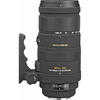 photo Sigma 120-400mm f/4.5-5.6 APO DG OS HSM Monture Nikon