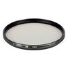 photo Hoya Filtre polarisant circulaire HD 58mm