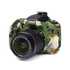 Coque silicone pour Canon 760D - Camouflage