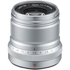 50mm f/2 R WR Argent