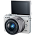 EOS M100 Blanc + 15-45mm + coque turquoise + 50GB Irista offert