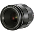 65mm f/2 Macro Apo-Lanthar Monture Sony FE