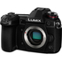 Lumix DC-G9 + 12-35mm f/2.8
