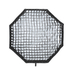 Copie de Boîte à lumière Octa 95 cm + grille nid d'abeille - Monture Bowens