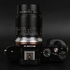 28mm f/1.4 FE-Plus pour Sony FE
