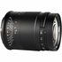 50mm f/1.05 pour Sony FE