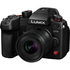 9mm f/1.7 Leica DG Summilux Asph pour Micro 4/3 (MFT)