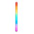 P2R Knowled Pixel Tube LED RGB