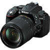photo Nikon D5300 + 18-140mm VR