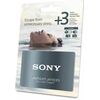 photo Sony Extension de garantie Sony +3 ans