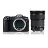 photo Canon EOS RP + 24-105mm f/3.5-5.6 EF IS STM + bague d'adaptation