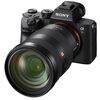 photo Sony Alpha 7R IIIA + 24-70mm F2.8 GM
