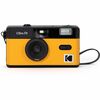 Appareil photo argentique compact Kodak Appareil Photo réutilisable F9 Camera Yellow Black