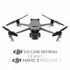 Accessoires pour drone DJI Assurance DJI Care Refresh pour DJI Mavic 3 Pro Cine (2 ans)