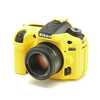 photo Easycover Coque silicone pour Nikon D7100 / D7200 - Jaune