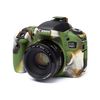 photo Easycover Coque silicone pour Canon 760D - Camouflage
