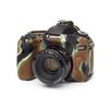 photo Easycover Coque silicone pour Canon 80D - Camouflage