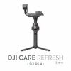 photo DJI Care Refresh 2 ans pour gamme DJI RS 4 et RS 4 Combo
