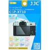 Protection d'écran JJC Protection d'écran en verre pour Fujifilm X-T10/20/30 / X-S10