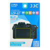 Protection d'écran JJC Lot de 2 films de protection pour Panasonic G7 / G80 / GX80 / FZ300 / FZ2000 / LX15