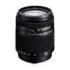 photo Sony 18-250mm f/3.5-6.3 DT Monture Sony A