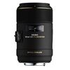 Objectif photo / vidéo Sigma 105mm F2.8 Macro EX DG OS HSM Nikon F