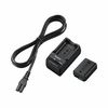 Chargeurs photo Sony Kit chargeur ACC-TRW (NP-FW50 + BC-TRW)