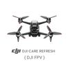 Accessoires pour drone DJI Assurance Care pour drone DJI FPV (1 an)